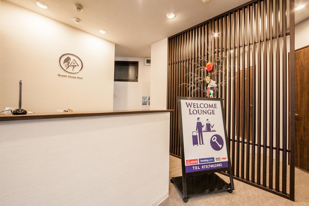 Tojien Villa Киото Екстериор снимка